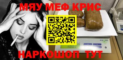 каннабис Коммунар