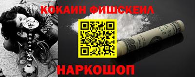 не бодяженный Конаково