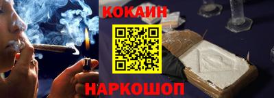 каннабис Коммунар