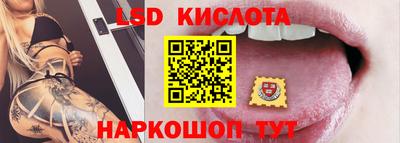 не бодяженный Конаково