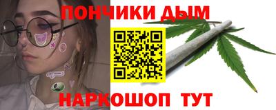 не бодяженный Конаково