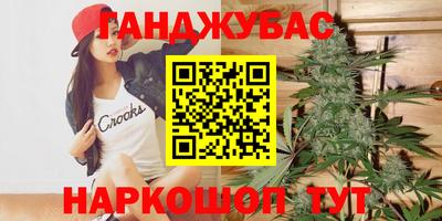 не бодяженный Конаково