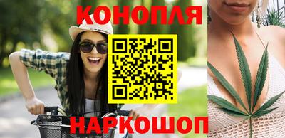 каннабис Коммунар