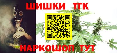 каннабис Коммунар