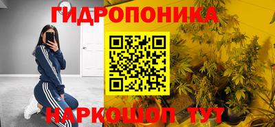 каннабис Коммунар