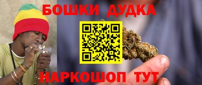 каннабис Коммунар