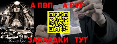 каннабис Коммунар