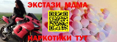 каннабис Коммунар