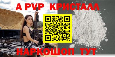 не бодяженный Конаково