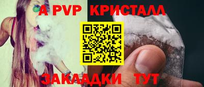 не бодяженный Конаково