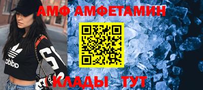 каннабис Коммунар