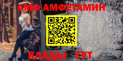 не бодяженный Конаково