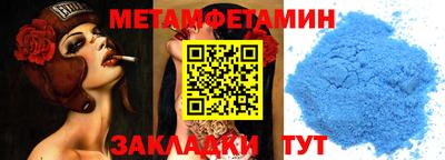 не бодяженный Конаково