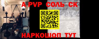 каннабис Коммунар