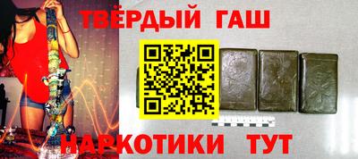 не бодяженный Конаково
