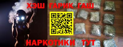каннабис Коммунар