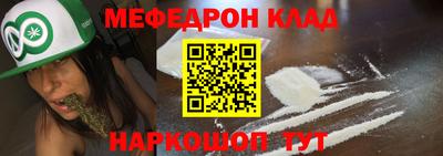 не бодяженный Конаково