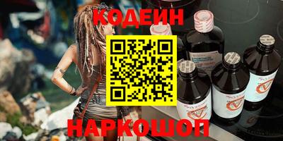 не бодяженный Конаково