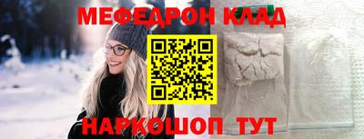 не бодяженный Конаково