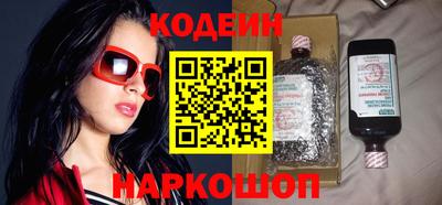 не бодяженный Конаково