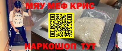 каннабис Коммунар