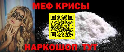 каннабис Коммунар